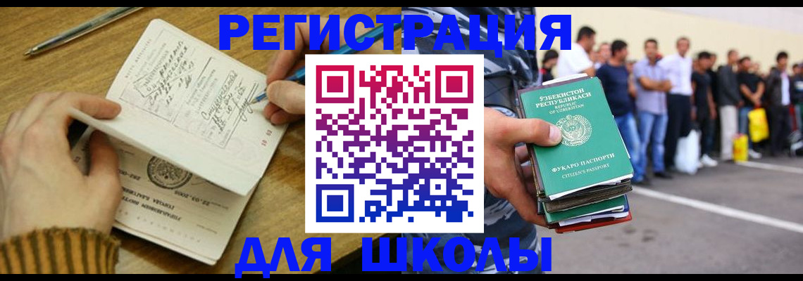 форма 3 в Самарской области